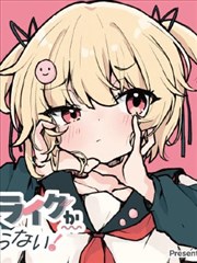 零度战姬漫画 萨图莱斯 角色肖像
